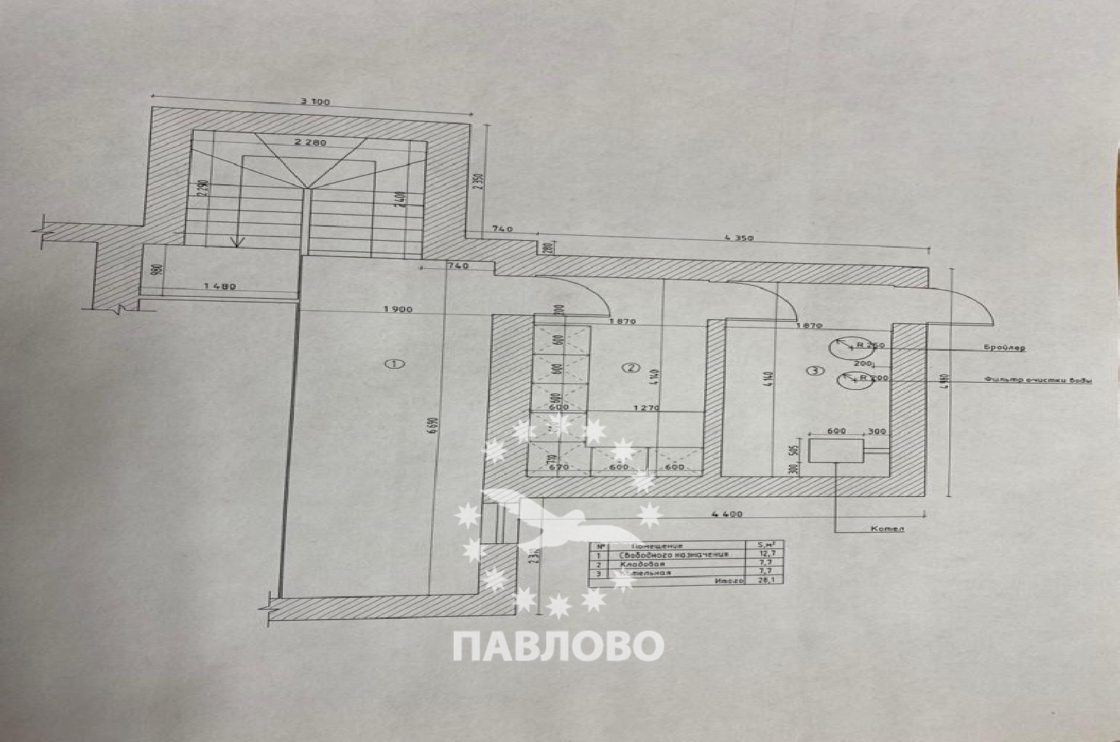 План помещения
