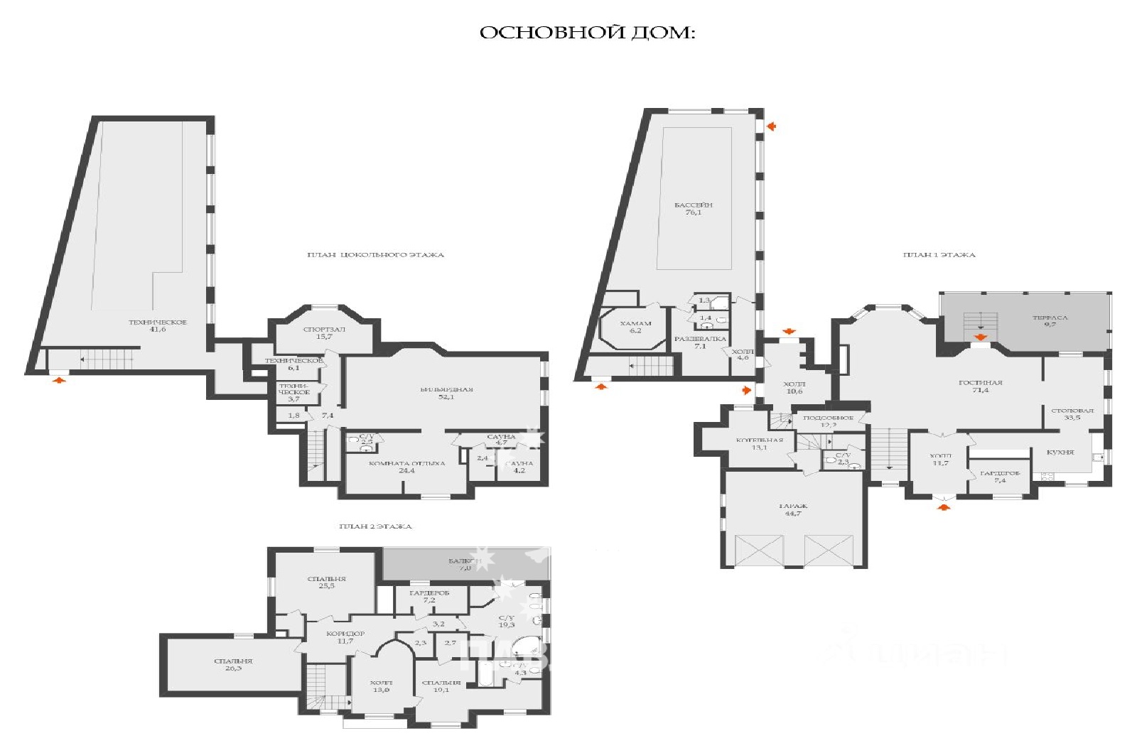 План помещения